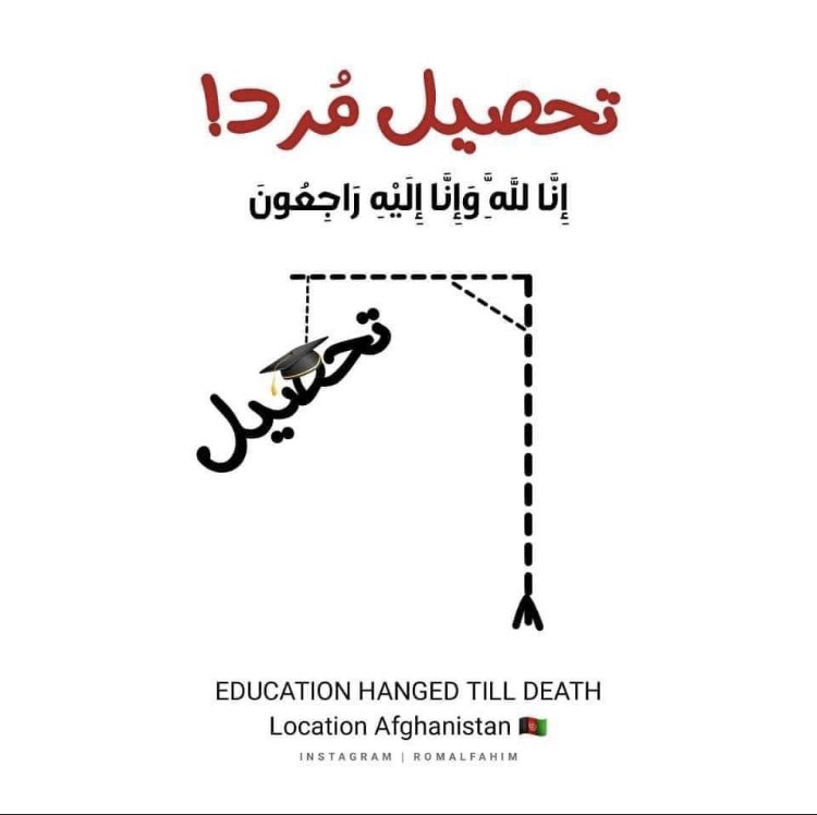 Banning #GirlsEducation in #Afghanistan literally means hanging nation to #Death. It hurts to see the silence around the world. #Taliban misuse of #power on #women is Abuse of #HumanRights. Afghanistan is #doomed! #worldssilencehurts