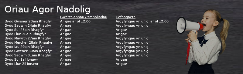 OpendiumCymru's tweet photo. Dyma ein horiau agor dros y cyfnod #Nadolig.  Nadolig llawen i pawb. 🎄 https://t.co/fNQcu5Mczf