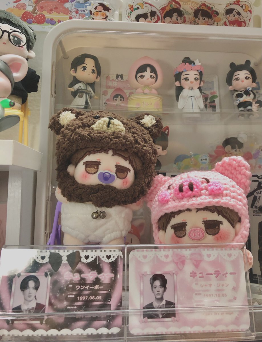🐽🐻หมวกเด้กเร้กมาแล้วไวมากกก ความบรีฟเปลี่ยนไปมางงๆคุณแม่ค้าก็น่ารักอัพเดตให้ตลอดปรับตรงนั้นมั้ยตรงนี้มั้ย ถูกใจหรือเปล่า ให้คำปรึกษาดีทุกรอบ🥹🫶🏻 ถึงนุ้งจะเรื่องมากเปลี่ยนลังเลบ่อยก็เถอะขอบคุณนะคะ💗🧸  #รีวิวของพอตอ #เด้กเร้กของหม่าม๊าพอวอ