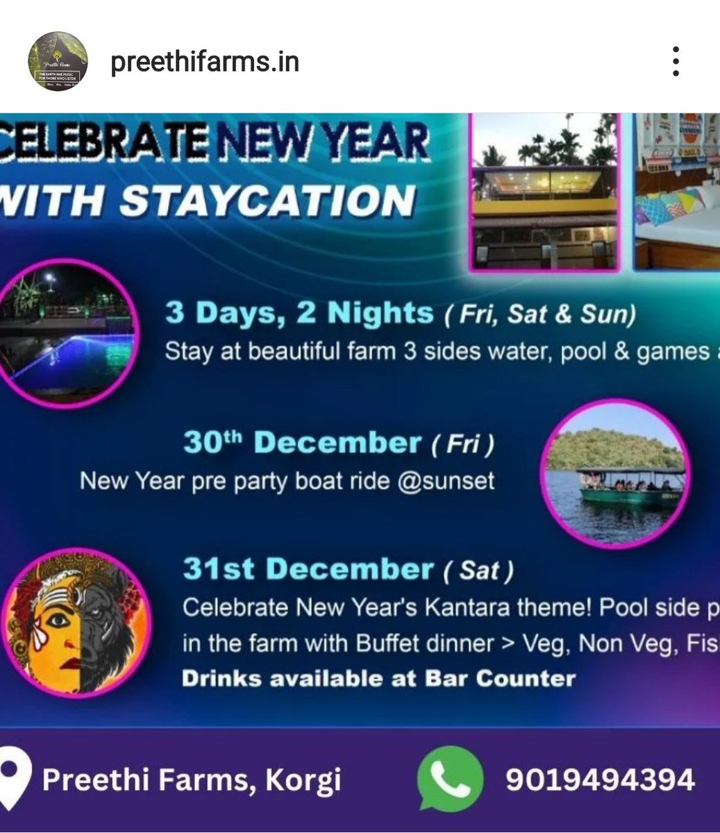#kantara theme for pool side party and drinks. Hope the bar tenders don't wear our daiva's costume and serve drinks. And ur dj dance kola?.  , #tulu , #tulunad #daivakola #bootharadane. Wtf s happening