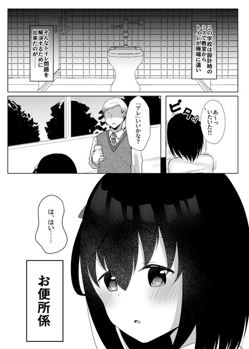 白塗りはこんな感じですほぼ見えん!! 