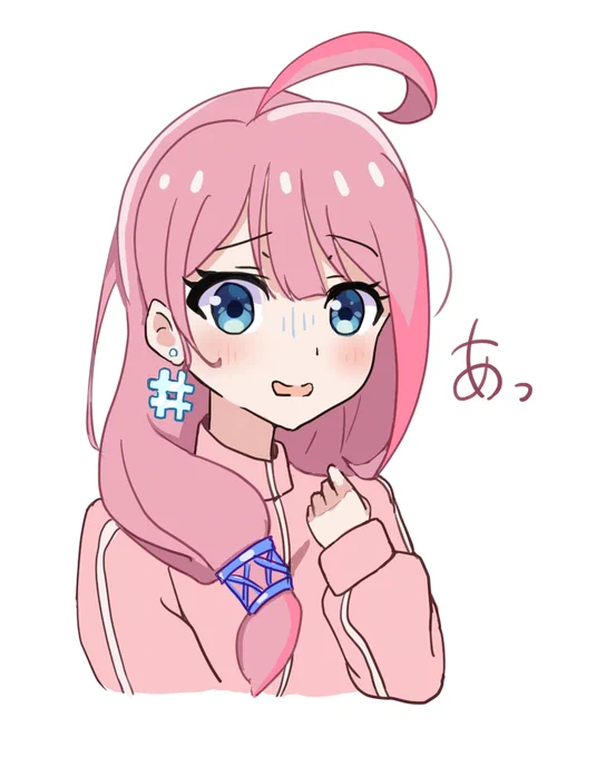 ぼっちちゃん風らぶちゃあっ記念配信最高でした!#らぶりえ #loveちゃん 