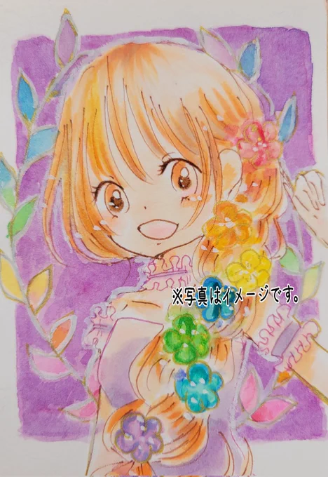 1月に参加させて頂く展示会1/4～1/23 様 #七色研究所展1/18～2/5 様 様 #君のスパークルサイン大好きなモチーフが沢山描けて嬉しいです宜しくお願い致します 