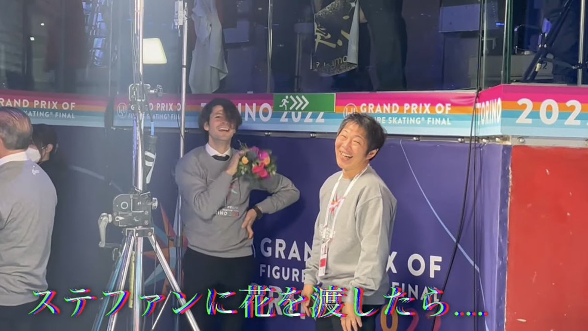 slambielfp's tweet photo. GPF BTS video is out, go watch to see Stéphane having fun in the backstage!

Uno裏方チャンネルより、GPF裏側動画がアップされています。とても楽しそうなステファンの様子がたくさん見られます💃

https://t.co/Cor02v0pDO

#GPFigure #GPFinal22 https://t.co/qsBu1HgXwe