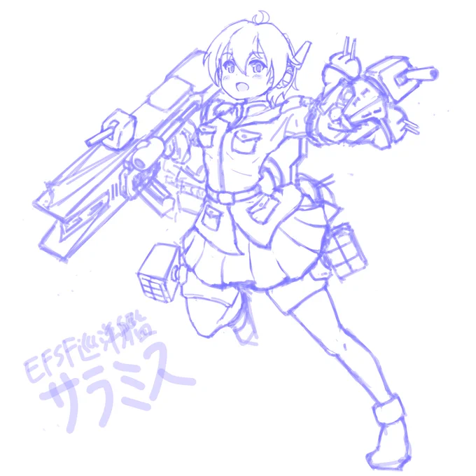 今日はここまで 
