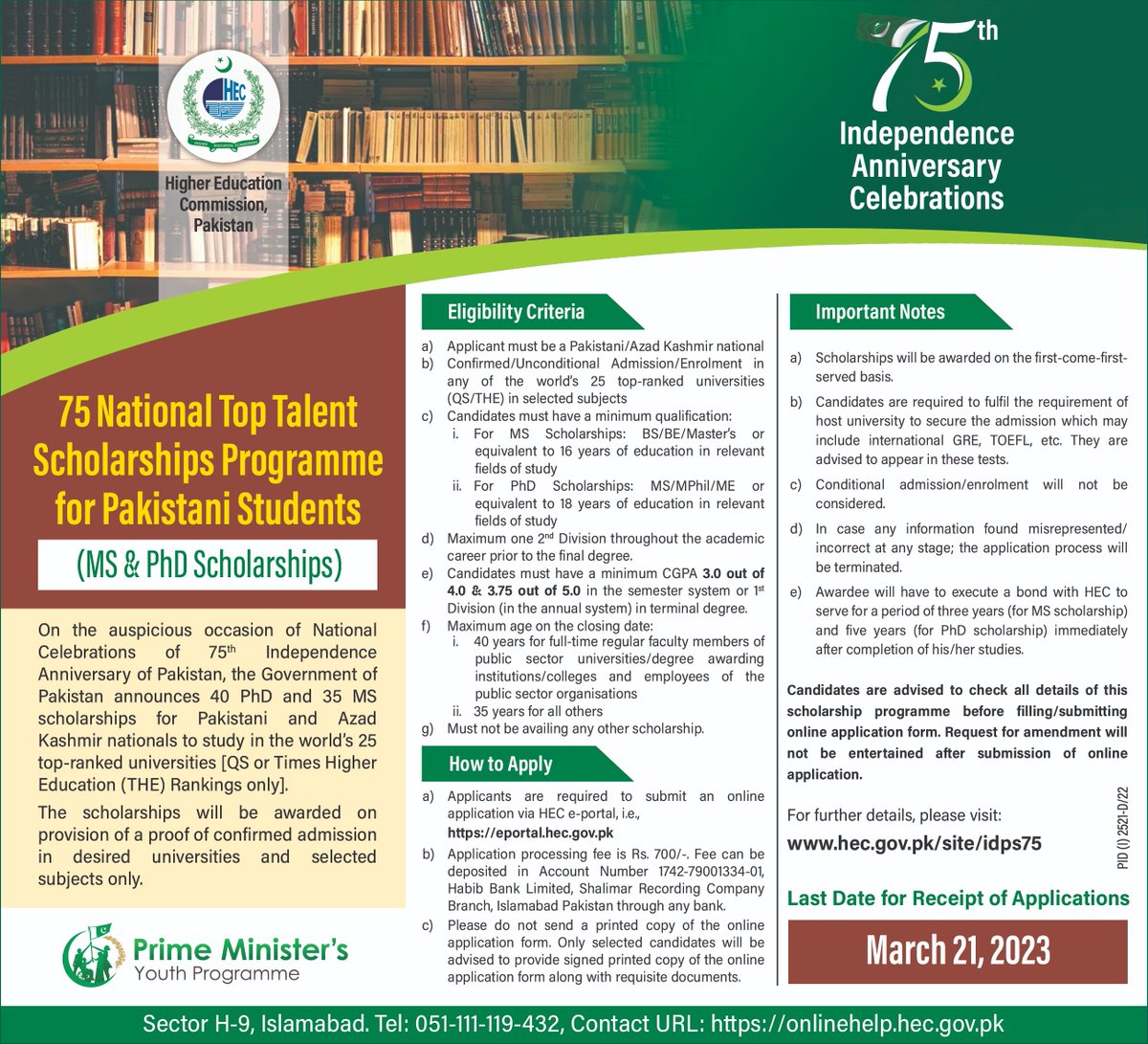 hecpkofficial's tweet photo. MS &amp; PhD Scholarships for World's 25 Top-Ranked Universities 

For details, click https://t.co/55P0FKgzen https://t.co/q8wVZuWoTV