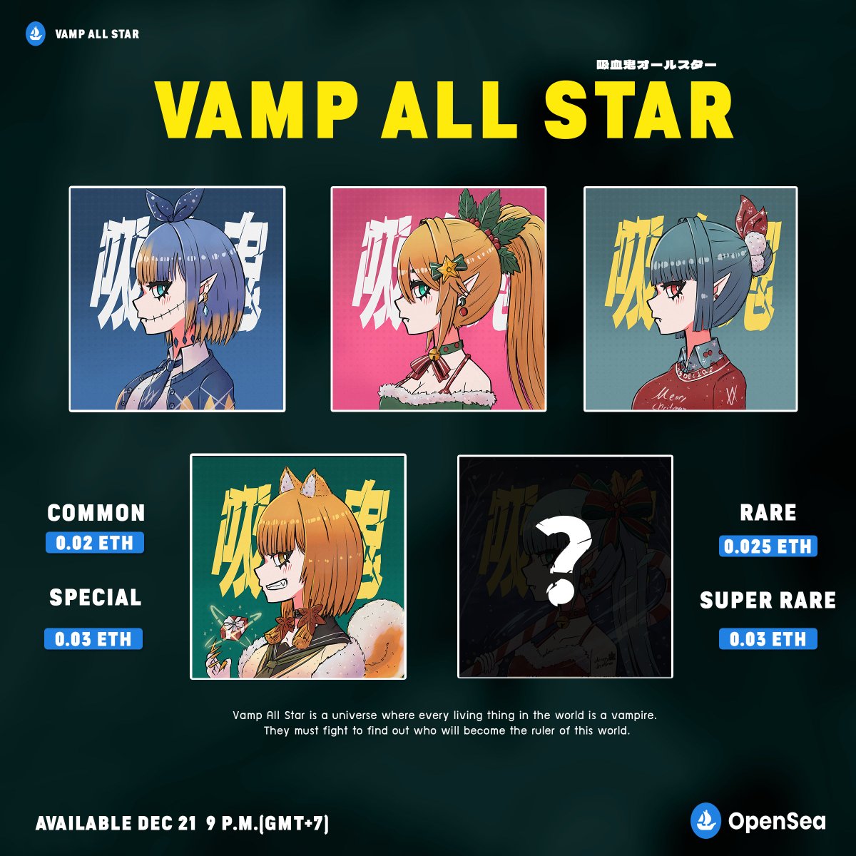 Crypto Vampire.Eth 🍀 tweet media