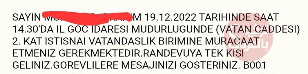 Milyonlarca Suriyeli Türk vatandaşı oluyor!

Türkiye'deki Araplar için yayın yapan site, Göç İdaresi'nin daha önce askıya aldığı başvurular dahil, tüm vatandaşlık başvurularını ivedilikle işleme aldığını ve Suriyelilere randevu SMS'i atıldığını duyurdu.

(arab-turkey.com/2019/10/04/%D8…)