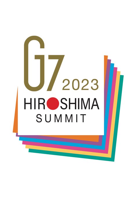 G7広島サミットのロゴマーク