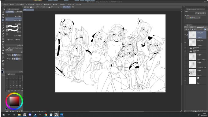 頑張った…あとは明日… 