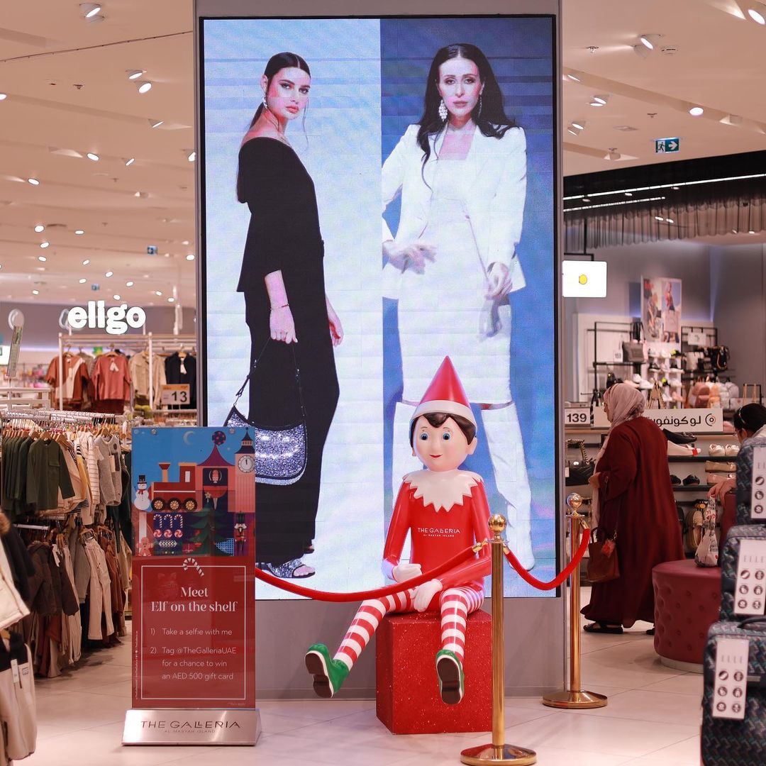 Have you participated in the Elf on the Shelf contest #AtTheGalleria yet? Here's what you need to do for a chance to be 1 of 10 lucky winners to win AED 500 vouchers. Follow the weekly clues to find him, and post a picture of yourself with him tagging us. 
#WinterWonderland