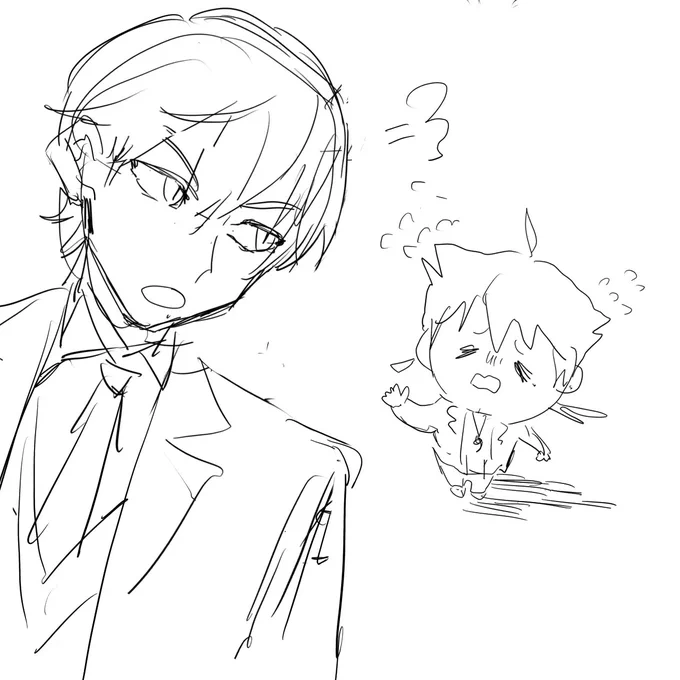よくわからんらくがき 