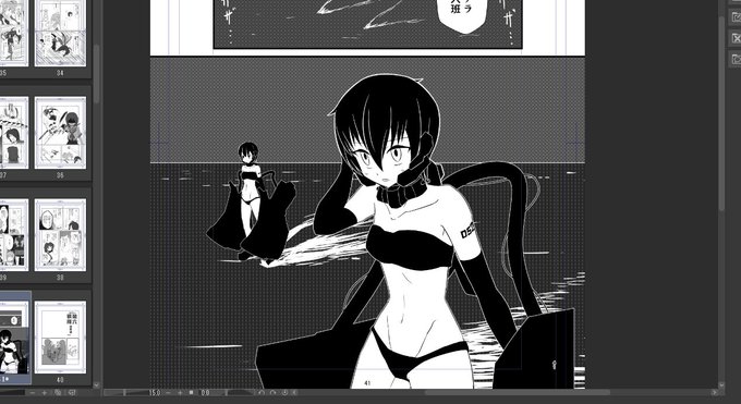 「第六戦隊」を含むTwitter漫画(人気順))