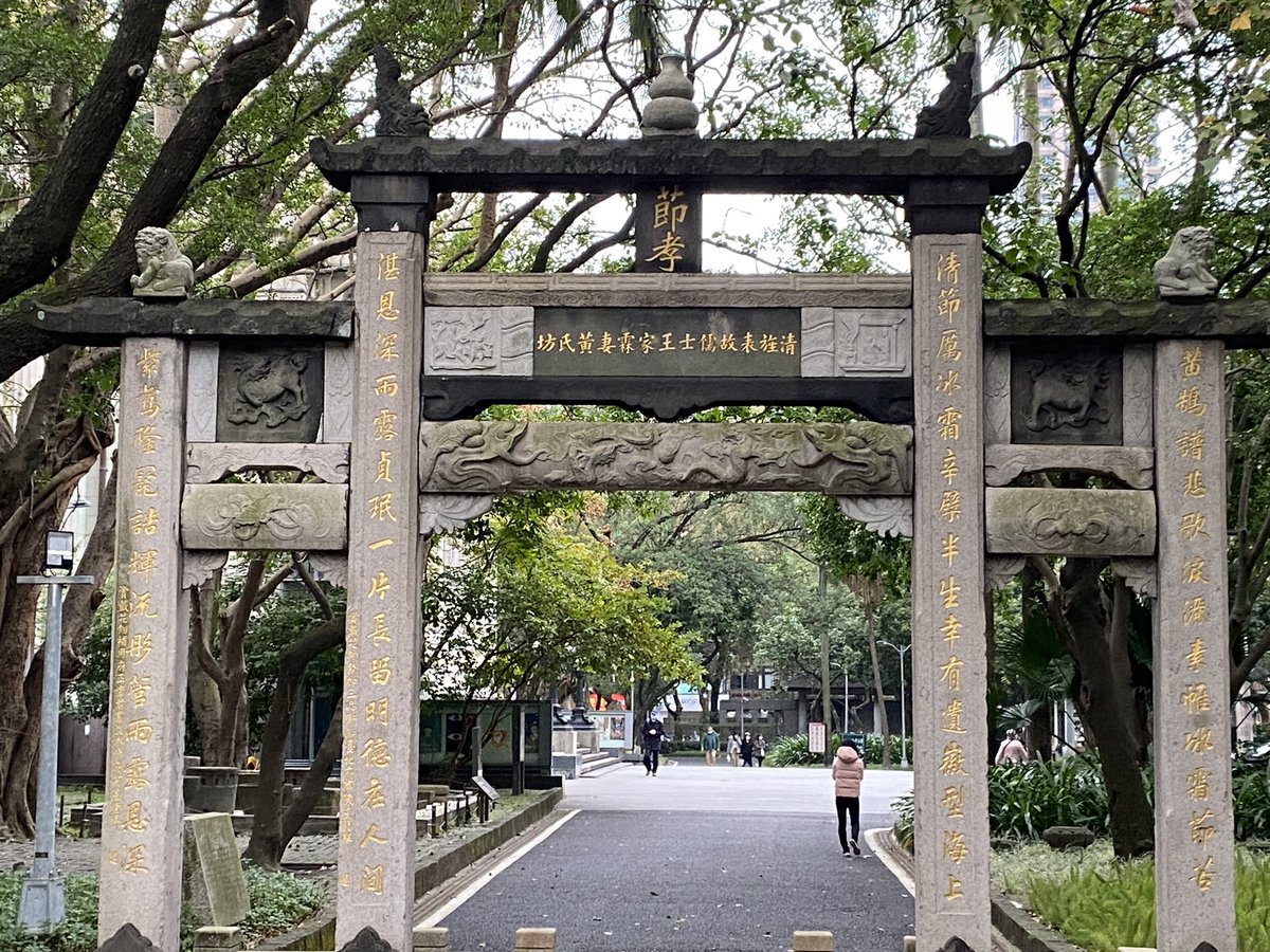 Brian Blais tweet media