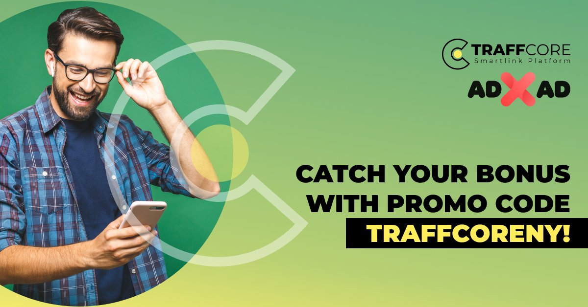 Today we want to share with you a New Year promo code from the ADxAD advertising network. 

ADxAD gives a 5% bonus on the first deposit of $1000 for all Traffcore customers with code traffcoreNY!

Join ADxAD and catch #bonus👉 bit.ly/3G4AZPE

#traffcore #adxad #promo