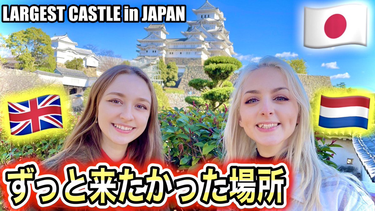 Alexandravlog2's tweet photo. 友達のちゅーそんちゃんねるのしょーごとメルのYouTubeの撮影したよ🔥
2本とも是非見てね☺️

https://t.co/kfWyp6o3O0

https://t.co/8ldgsAYv9v https://t.co/dHQddpoHg7