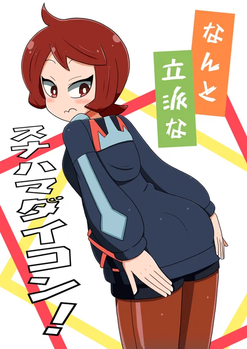 冬コミのお品書きができたのでお知らせします
新刊あります!!既刊とグッズもあります!【金曜東地区"ル"24b】でお待ちしております!
#コミックマーケット101  #C101お品書き 