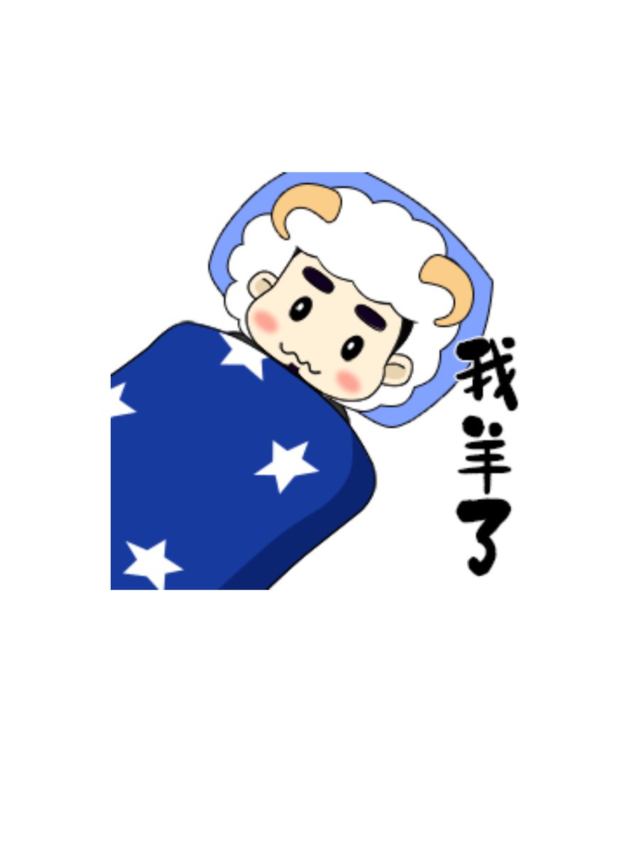 The horrible fever burnt me as unconscious as I was dead…