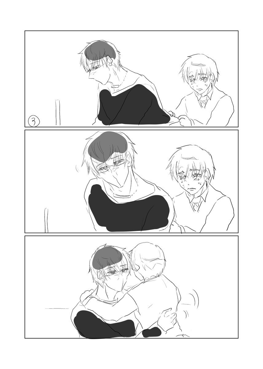 オリジナル漫画描きました。ペットのユーチューバーと飼い主の少年の話。しっかりしててもまだ少年は小学生ですから。 