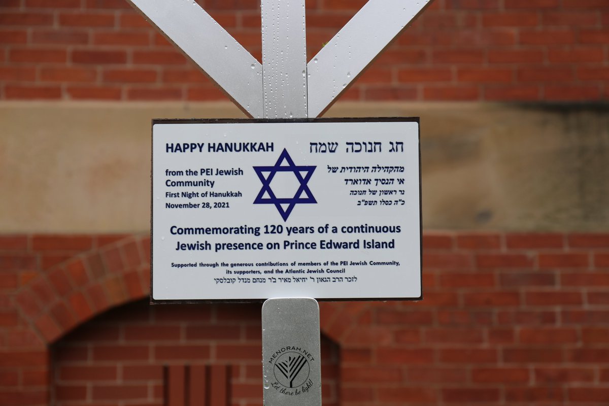 Did you know? The 3-metre electric menorah outside the provincial legislature was set up on Sunday, December 18th, to coincide with the first day of Hanukkah. It was first displayed in 2021 to commemorate 120 years of a continuous Jewish presence on PEI.