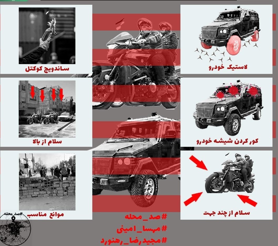 Saeid24185623's tweet photo. @dokht_iranbanoo https://t.co/u6kvp4Ibvu