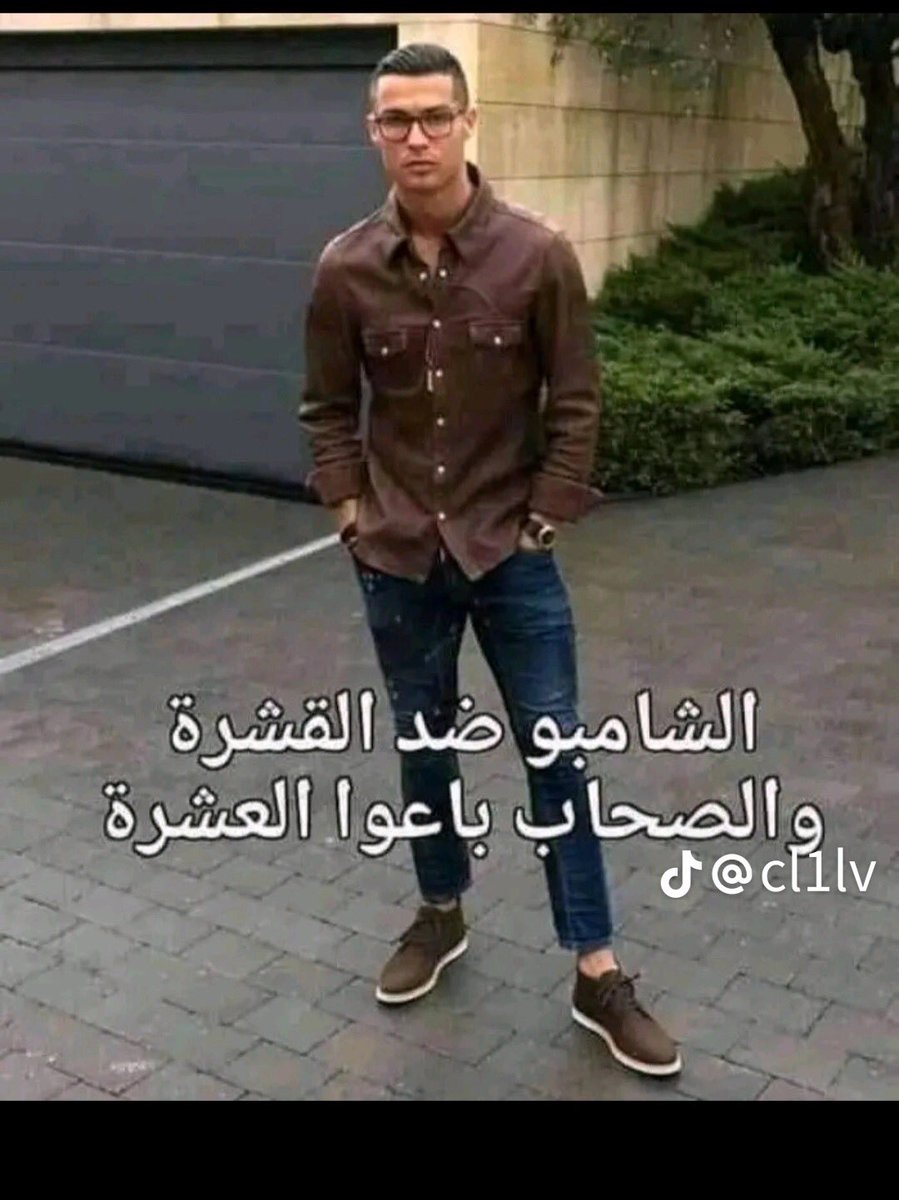 Moalamin21's tweet photo. https://t.co/bVxAsMh02k