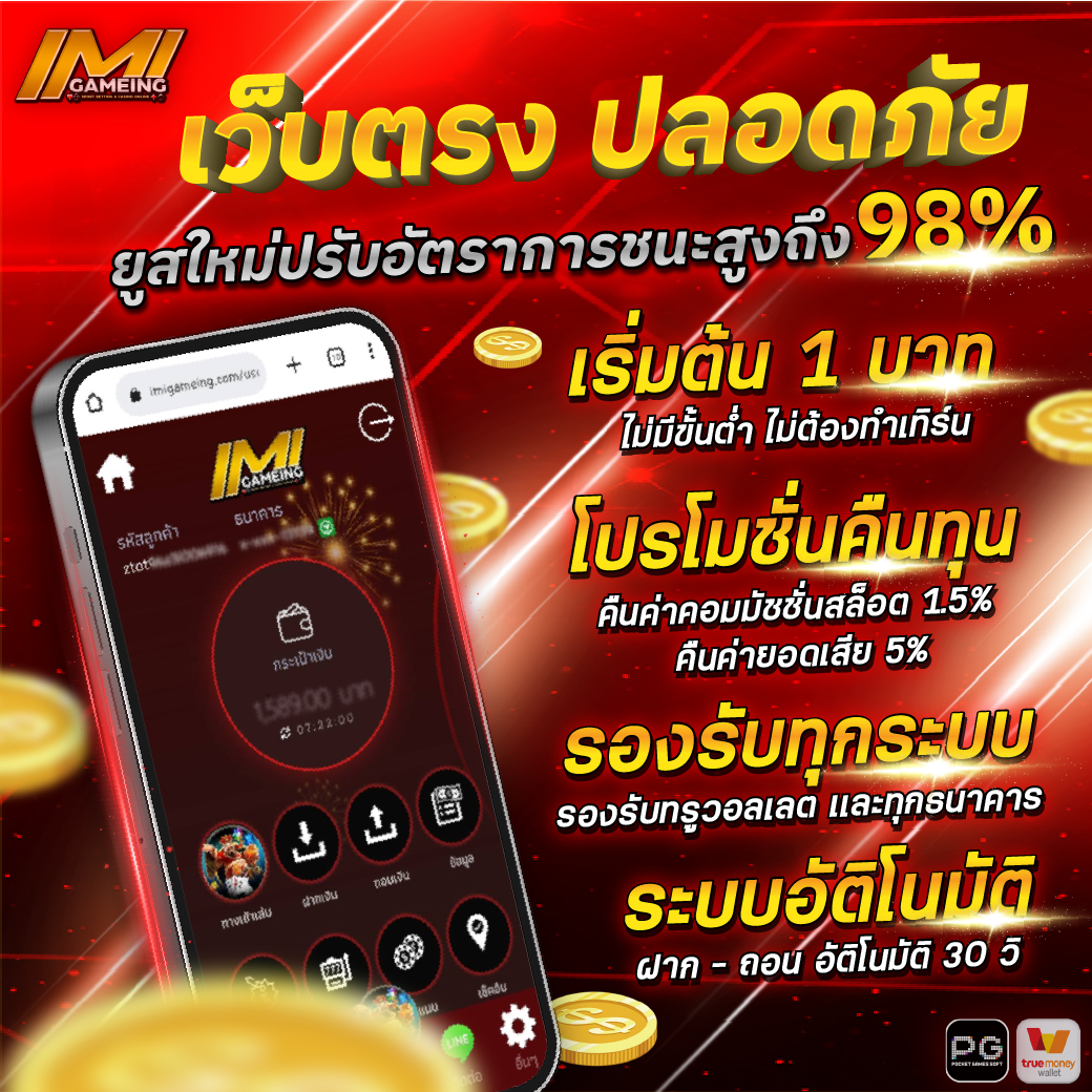 game_memy's tweet photo. เว็บ ที่ไม่มีปิดปรับปรุงมาทางนี้ได้เลยค่ะ(fire)
หน้าเล่น หน้าระบบ ไม่มีปิดปรับปรุง(!)
ค่ายเกมส์เยอะที่สุดในตลาด(!)
สมัครกด https://t.co/EeiSHEQNhI
สนใจติดต่อได้ที่ https://t.co/saAYpXqS0Y✅ระบบออโต้เงินเข้าอัตโนมัติ ไม่ต้องแจ้งสลิปค่ะ https://t.co/5oAU93WG3M