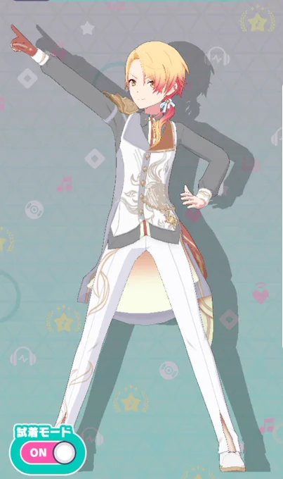 アーチャー!試着任せた! 