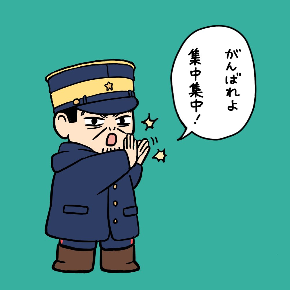 みなさまのイラストを見ているだけでも十分楽しかったのですが…僭越ながら私も参加させていただきます…! #月島ソムリエ選手権3 