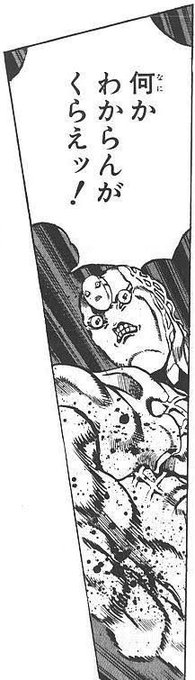 遊戯王で知らないテーマに当たった時と
ポケモンで種族値も技構成も知らない相手と対面した時いつもこうなる 