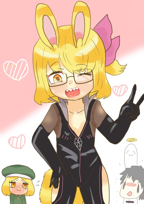 Sバニヤン (光のコヤンスカヤの姿)#1日1バニヤン #FGO 