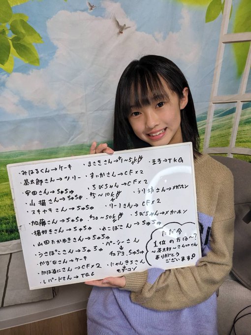 Twitterのコスプレ画像46