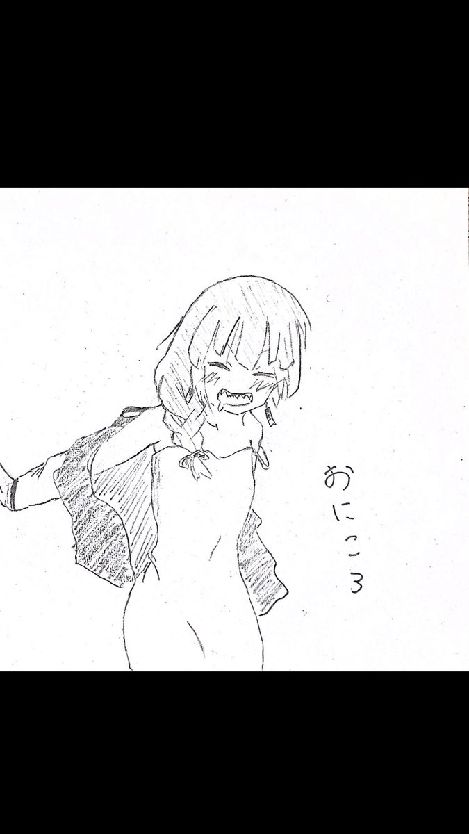 ラクガキ廣井さん 