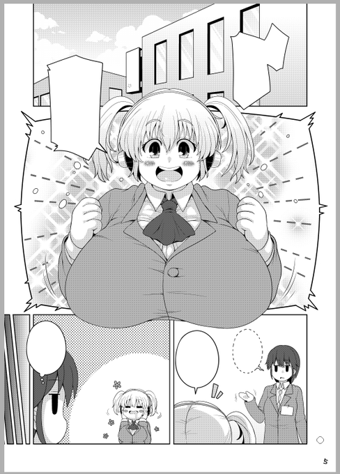 大変申し訳ありませんが C101は欠席となります
家族の病気によりしばらく関東を離れるため 少々時間がとれないためです
新作が完成した際は またよろしくお願いします 