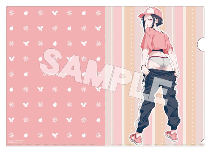 🍈メロンブックス嫌パン新刊に
無償特典&amp;有償特典ご用意して頂きました٩( `ω' )و
是非チェックしてみてください✨ 