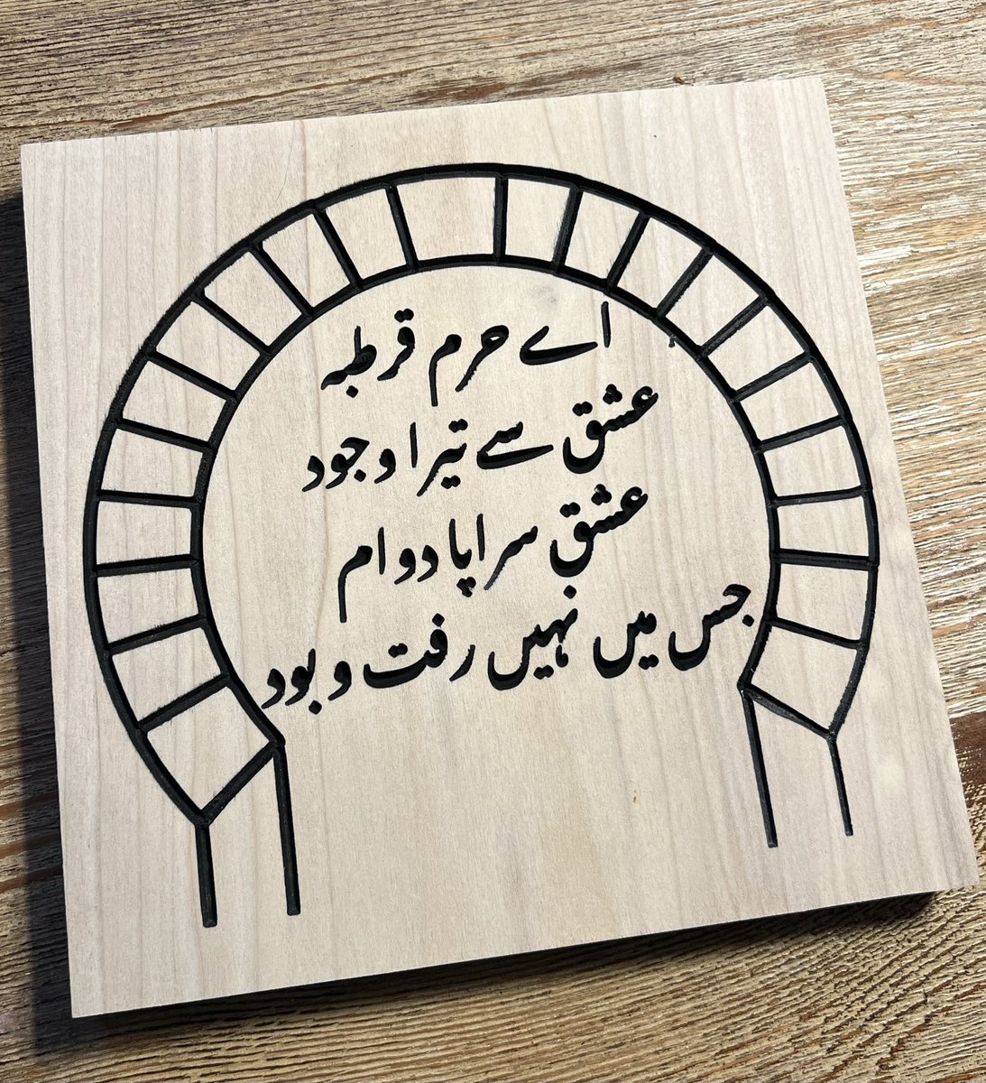 Firas Alkhateeb tweet media