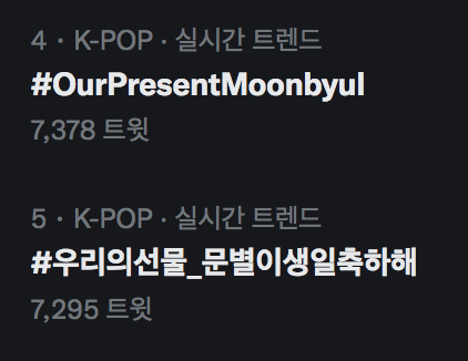 byulbyule2's tweet photo. #우리의선물_문별이생일축하해
#OurPresentMoonbyul
쌤들 https://t.co/ocLB4Gkq6y
