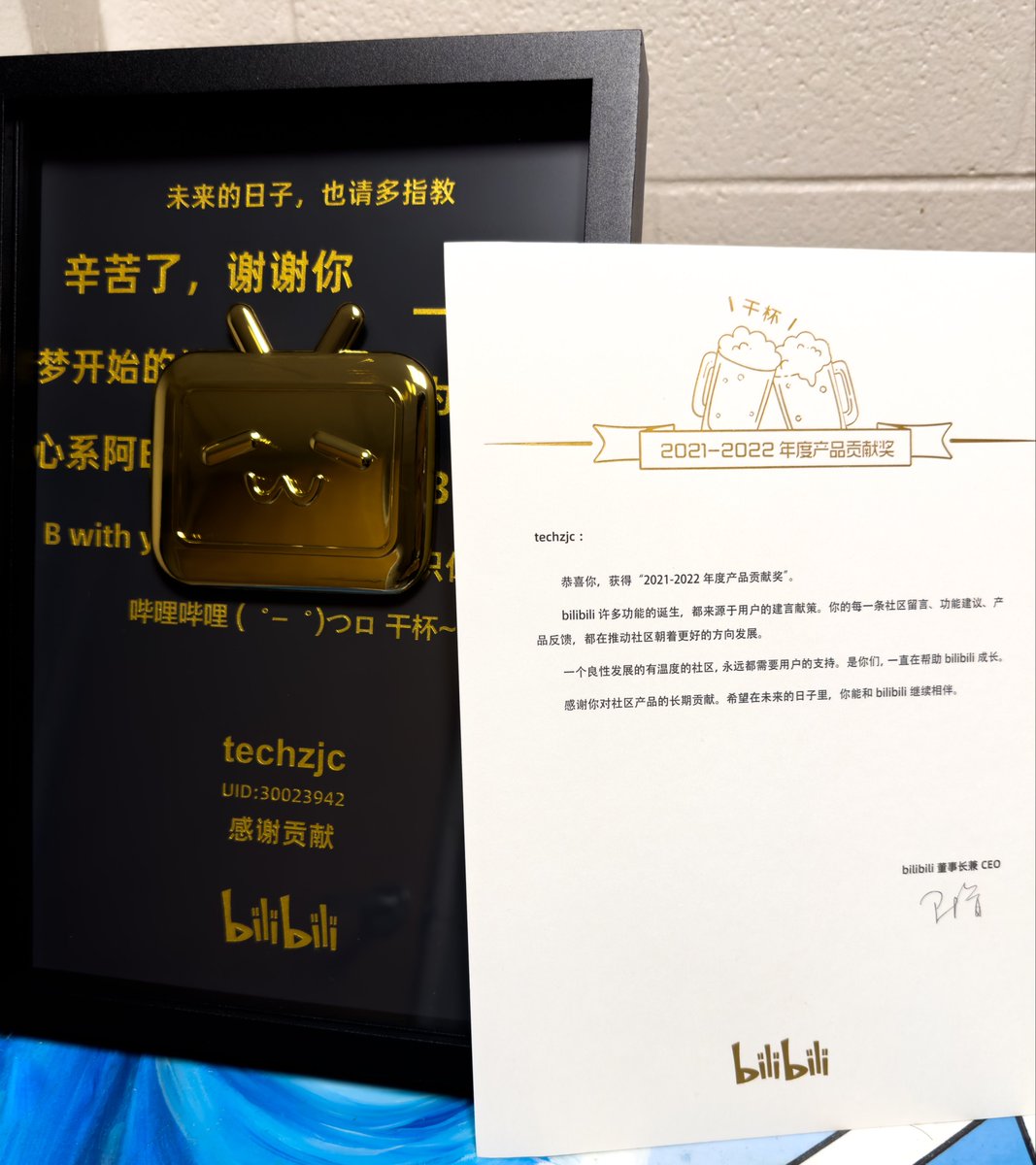 techzjc's tweet photo. One month after receiving the medal from Bilibili, finally, decided to unbox it.
Cheers🍻 https://t.co/iqhMF74P30