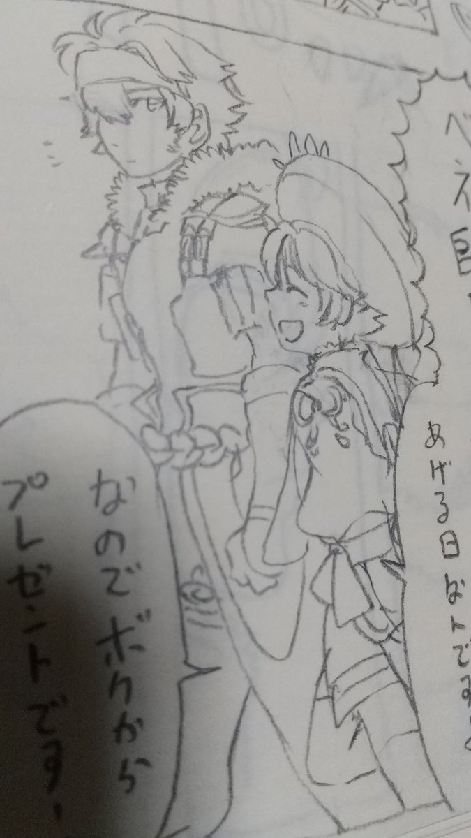 φ(..) 
