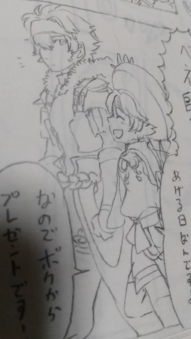 φ(..) 