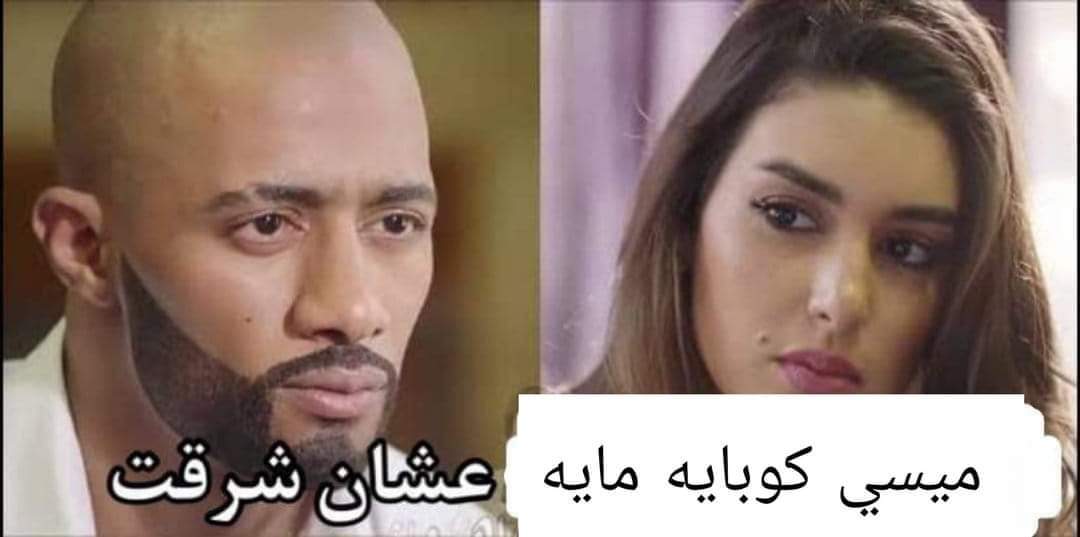 Marcellino233's tweet photo. إيمليانو مارتينيز عمال يتريق علي امبابي بعد م سجل فيه هاتريك                                  
                                  
ميسي لما يرجع باريس لمبابي: https://t.co/36uzYM2mgA