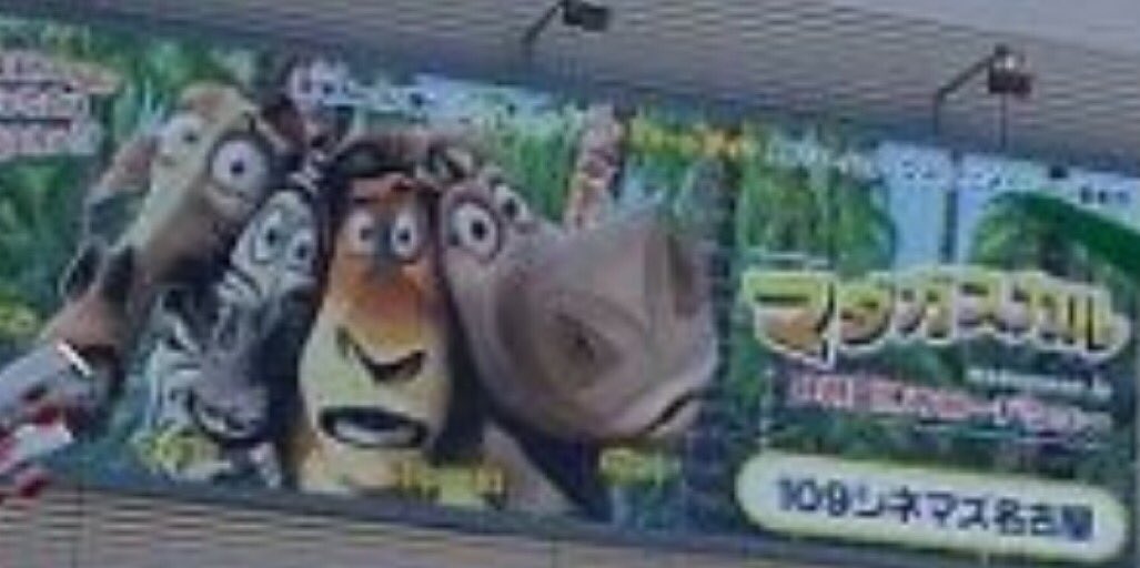 Jacomania(A/S Super Minion)10/25/2020 tweet media