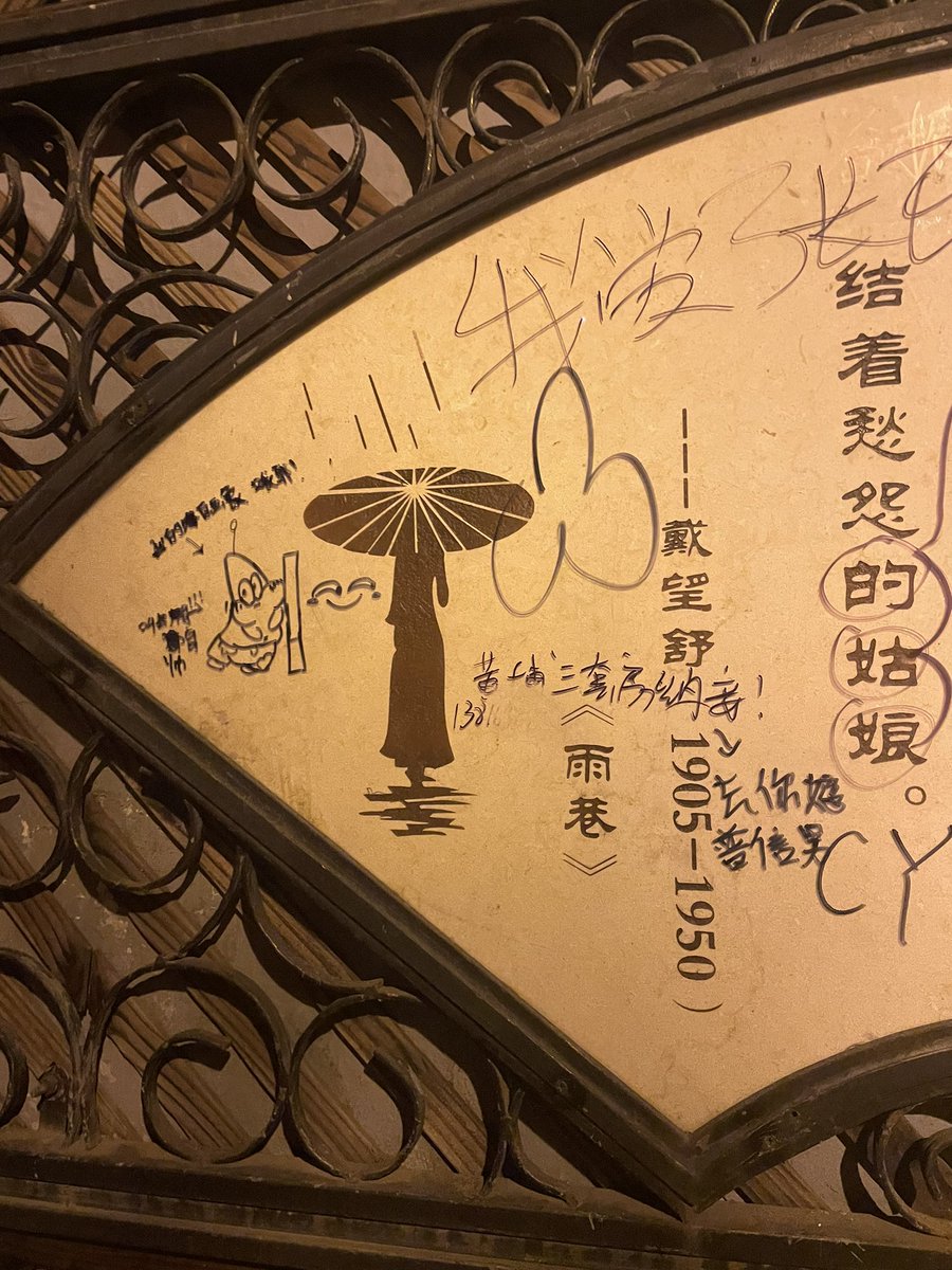 甜爱路 https://t.co/cqzZwOC3nl
