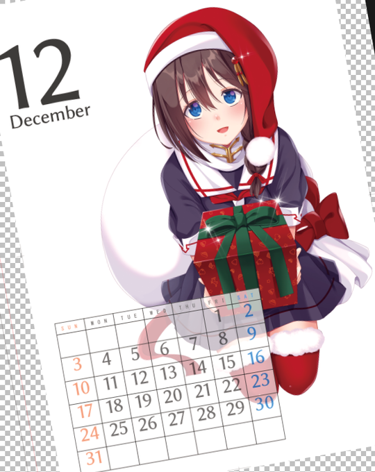 結局サイズは3年前?に作ったのと同じサイズのB3のカレンダーになりました!今度は半年ずつじゃないよ!w飾ってね～～～～～～～～ 