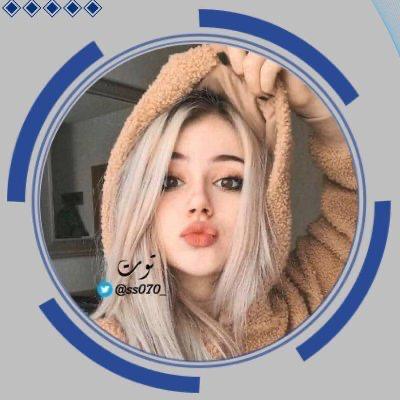 Sqq3q's tweet photo. 🐣⇣⁦#FRZ_TOT⁩⇣🐣

|| ⁧#اهداء⁩||

من ﮼توليب

الى :
  !!⁦#GP⁩!!

⁧#علي_بن_محمد_للاضافات⁩
⁧#فرز_توليب⁩ 

 ⇣  ⚜️🔥🐣
    ⇣
⇣  ⚜️🔥🐣
   
⇣⇣⇣⇣

🐣||⁦@Sqq3q⁩||🐣
🐣||⁦@Sqq3q⁩||🐣
🐣||⁦@Sqq3q⁩||🐣 https://t.co/dbBLfQkcN9