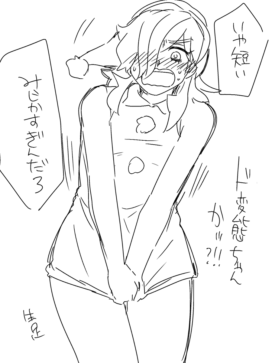 🎅ペ 