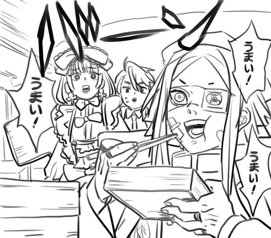 2日目おわり!あ～～～～～～～～～～～～～～～～～～～～～～～～～萬指って???
差分をつくれば荒れないと思った出目が相変わらずですね(トレスです) 