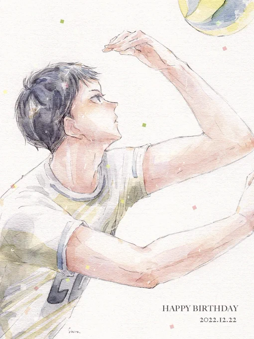 #影山飛雄生誕祭2022#影山飛雄誕生祭2022おめでとうございます影山と日向の出会いにハイキュー10周年に感謝 