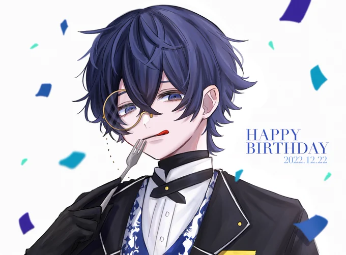 お誕生日おめでとうございます #ユメノサナカ 