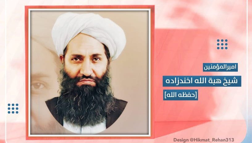 SirajHaqqaniFan's tweet photo. د مخالفینو له قصده ورته
سمعنا و اطعنا ولیکی؟
مشران مو سپیڅلی پریکړي یې سپیڅلي دي♥ https://t.co/e9vYeb59rP